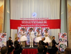 20240217111158.jpg - เข้าร่วมการประกวดชมรม TO BE NUMBER ONE  | https://tor4.ac.th/