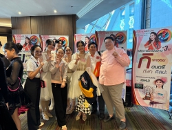 20240217111231.jpg - เข้าร่วมการประกวดชมรม TO BE NUMBER ONE  | https://tor4.ac.th/