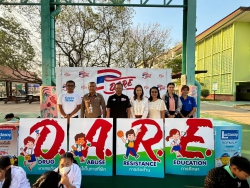 20240219193346.jpg - D.A.R.E 2566 โครงการการศึกษาต่อต้านการใช้ยาเสพติดในเด็กนักเรียน  | https://tor4.ac.th/