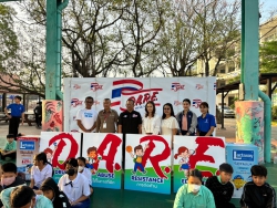 20240219193350.jpg - D.A.R.E 2566 โครงการการศึกษาต่อต้านการใช้ยาเสพติดในเด็กนักเรียน  | https://tor4.ac.th/