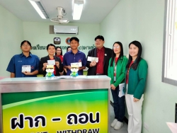 20250201144544(2).jpg - โครงการธนาคารโรงเรียนเทศบาล๔(เพาะชำ) | https://tor4.ac.th/