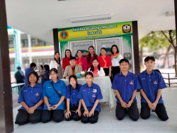 20250201144544(3).jpg - โครงการธนาคารโรงเรียนเทศบาล๔(เพาะชำ) | https://tor4.ac.th/