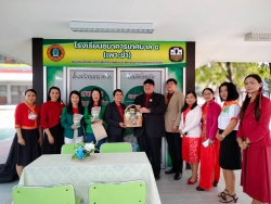 20250201144544(7).jpg - โครงการธนาคารโรงเรียนเทศบาล๔(เพาะชำ) | https://tor4.ac.th/