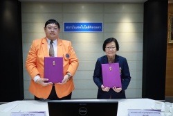 20240312080815(4).jpg - บันทึกข้อตกลงความร่วมมือทางวิชาการ (MOU) ระหว่างสถาบันเทคโนโลยีจิตรลดาเเละโรงเรียนเทศบาล๔(เพาะชำ) | https://tor4.ac.th/