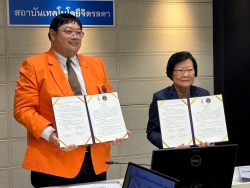 20240312080816(1).jpg - บันทึกข้อตกลงความร่วมมือทางวิชาการ (MOU) ระหว่างสถาบันเทคโนโลยีจิตรลดาเเละโรงเรียนเทศบาล๔(เพาะชำ) | https://tor4.ac.th/