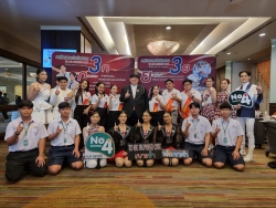 20250201150241(1).jpg - เข้าร่วมการประกวดเยาวชนต้นเเบบเก่งเเละดี TO BE NUMBER  ONE  รุ่นที่ 15 | https://tor4.ac.th/