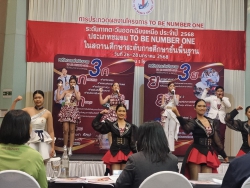 20250201150241(6).jpg - เข้าร่วมการประกวดเยาวชนต้นเเบบเก่งเเละดี TO BE NUMBER  ONE  รุ่นที่ 15 | https://tor4.ac.th/