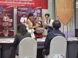 20250201150241(7).jpg - เข้าร่วมการประกวดเยาวชนต้นเเบบเก่งเเละดี TO BE NUMBER  ONE  รุ่นที่ 15 | https://tor4.ac.th/