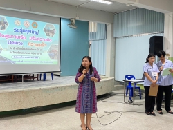 20250201172229.jpg - โครงการอบรมในหัวข้อ วัยรุ่นยุคใหม่ ใส่ใจสุขภาพจิต ปรับความคิด Delete ความเศร้า  | https://tor4.ac.th/