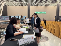 20250201173429(2).jpg - การประกวดเยาวชนต้นเเบบเก่งเเละดี TO BE NUMBER  ONE  รุ่นที่ 15 ระดับจังหวัด | https://tor4.ac.th/