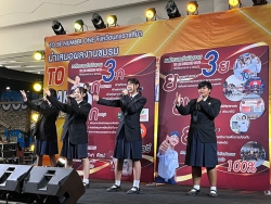 20250201173429(6).jpg - การประกวดเยาวชนต้นเเบบเก่งเเละดี TO BE NUMBER  ONE  รุ่นที่ 15 ระดับจังหวัด | https://tor4.ac.th/