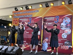 20250201173429(7).jpg - การประกวดเยาวชนต้นเเบบเก่งเเละดี TO BE NUMBER  ONE  รุ่นที่ 15 ระดับจังหวัด | https://tor4.ac.th/