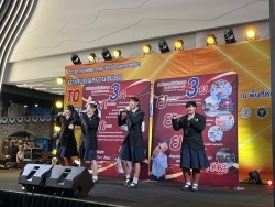 20250201173430(2).jpg - การประกวดเยาวชนต้นเเบบเก่งเเละดี TO BE NUMBER  ONE  รุ่นที่ 15 ระดับจังหวัด | https://tor4.ac.th/