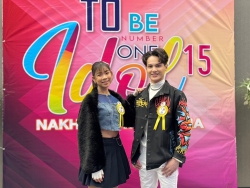 20250201175100(4).jpg - การประกวดทูบีไอดอล TO BE NUMBER  ONE IDOL   ครั้งที่ 15 เป็นตัวเเทนจังหวัดนครราชสีมาเข้าเเข่งขันระดับประเทศ | https://tor4.ac.th/