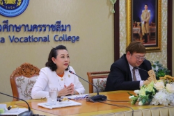 20231014123628(3).jpg - ประชุมร่วมกับวิทยาลัยอาชีวศึกษานครราชสีมา  | https://tor4.ac.th/