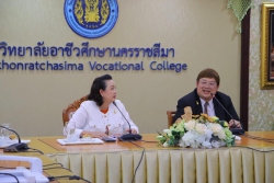 20231014123628(7).jpg - ประชุมร่วมกับวิทยาลัยอาชีวศึกษานครราชสีมา  | https://tor4.ac.th/