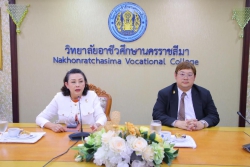 20231014123629(1).jpg - ประชุมร่วมกับวิทยาลัยอาชีวศึกษานครราชสีมา  | https://tor4.ac.th/