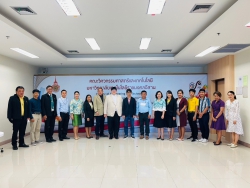 20231031182958.jpg - ผู้อำนวยการยกคณะหารือ มทร.อีสาน  | https://tor4.ac.th/