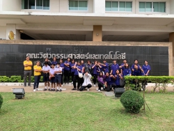 20240319150810.jpg - อบรมการประดิษฐ์หุ่นยนต์กู้ภัย STEM Education | https://tor4.ac.th/