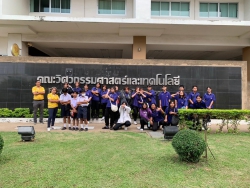 20240319150812.jpg - อบรมการประดิษฐ์หุ่นยนต์กู้ภัย STEM Education | https://tor4.ac.th/