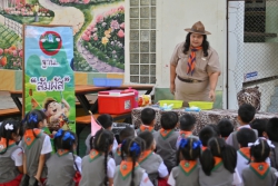 20240319170032.jpg - กิจกรรมเข้าค่ายลูกเสือ Junior Scout | https://tor4.ac.th/