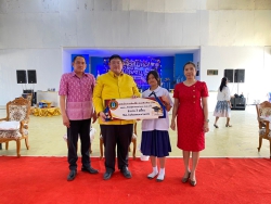 20240319172133.jpg - กิจกรรมปัจฉิมนิเทศ | https://tor4.ac.th/