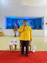 20240319172152.jpg - กิจกรรมปัจฉิมนิเทศ | https://tor4.ac.th/