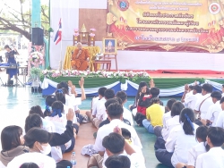 20240319172205(4).jpg - กิจกรรมปัจฉิมนิเทศ | https://tor4.ac.th/