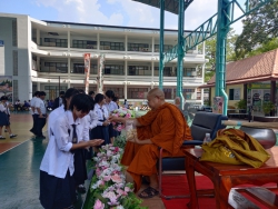 20240319172207(1).jpg - กิจกรรมปัจฉิมนิเทศ | https://tor4.ac.th/