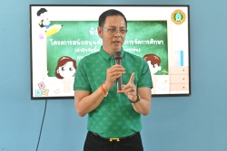 20240319173107.jpg - พิธีมอบทุนการศึกษาามโครงการปัจจัยพื้นฐานฯ | https://tor4.ac.th/