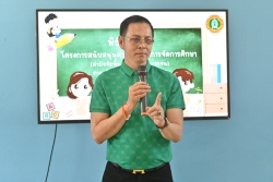 20240319173109.jpg - พิธีมอบทุนการศึกษาามโครงการปัจจัยพื้นฐานฯ | https://tor4.ac.th/