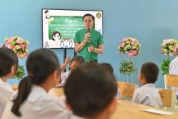 20240319173124.jpg - พิธีมอบทุนการศึกษาามโครงการปัจจัยพื้นฐานฯ | https://tor4.ac.th/