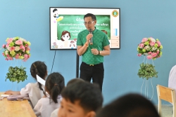 20240319173127.jpg - พิธีมอบทุนการศึกษาามโครงการปัจจัยพื้นฐานฯ | https://tor4.ac.th/