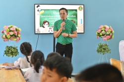 20240319173129.jpg - พิธีมอบทุนการศึกษาามโครงการปัจจัยพื้นฐานฯ | https://tor4.ac.th/