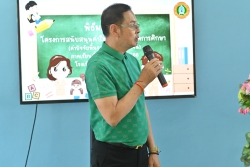 20240319173134.jpg - พิธีมอบทุนการศึกษาามโครงการปัจจัยพื้นฐานฯ | https://tor4.ac.th/