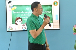 20240319173136.jpg - พิธีมอบทุนการศึกษาามโครงการปัจจัยพื้นฐานฯ | https://tor4.ac.th/