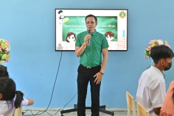 20240319173141.jpg - พิธีมอบทุนการศึกษาามโครงการปัจจัยพื้นฐานฯ | https://tor4.ac.th/