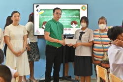 20240319173157.jpg - พิธีมอบทุนการศึกษาามโครงการปัจจัยพื้นฐานฯ | https://tor4.ac.th/