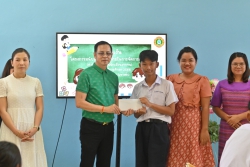 20240319173213.jpg - พิธีมอบทุนการศึกษาามโครงการปัจจัยพื้นฐานฯ | https://tor4.ac.th/