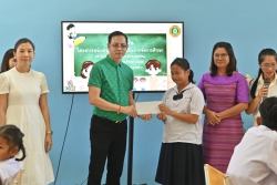 20240319173217.jpg - พิธีมอบทุนการศึกษาามโครงการปัจจัยพื้นฐานฯ | https://tor4.ac.th/