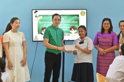 20240319173219.jpg - พิธีมอบทุนการศึกษาามโครงการปัจจัยพื้นฐานฯ | https://tor4.ac.th/