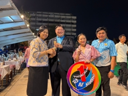 20240319174116.jpg -  ร่วมจัดการแสดงงาน  | https://tor4.ac.th/