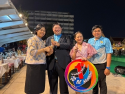 20240319174118.jpg -  ร่วมจัดการแสดงงาน  | https://tor4.ac.th/