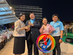 20240319174119.jpg -  ร่วมจัดการแสดงงาน  | https://tor4.ac.th/