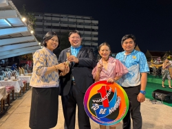 20240319174120.jpg -  ร่วมจัดการแสดงงาน  | https://tor4.ac.th/