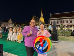 20240319174130.jpg -  ร่วมจัดการแสดงงาน  | https://tor4.ac.th/