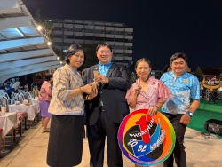 20240319174137.jpg -  ร่วมจัดการแสดงงาน  | https://tor4.ac.th/