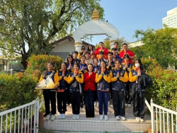 20240319174657.jpg - ชมรม TO BE NUMBER ONE โรงเรียนเทศบาล ๔(เพาะชำ) | https://tor4.ac.th/