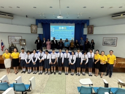 20240320080358.jpg - หลักสูตรพัฒนาผู้เรียนสู่ความเป็นเลิศ (ด้านวิชาชีพ)  | https://tor4.ac.th/