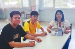 20240320081854.jpg - เเข่งขันทักษะวิชาการระดับนานชาติประจำปีการศึกษา ๒๕๖๗ | https://tor4.ac.th/